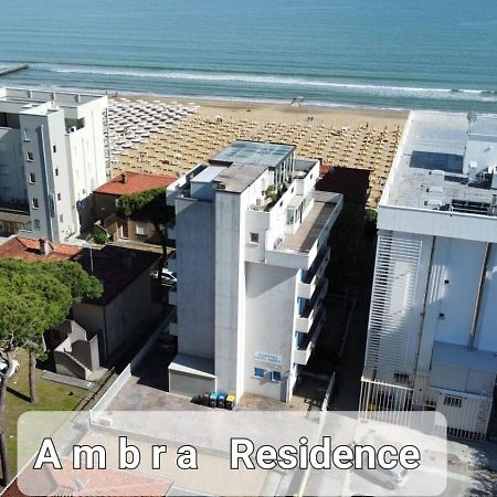 Residence Ambra リド・ディ・イエゾロ エクステリア 写真
